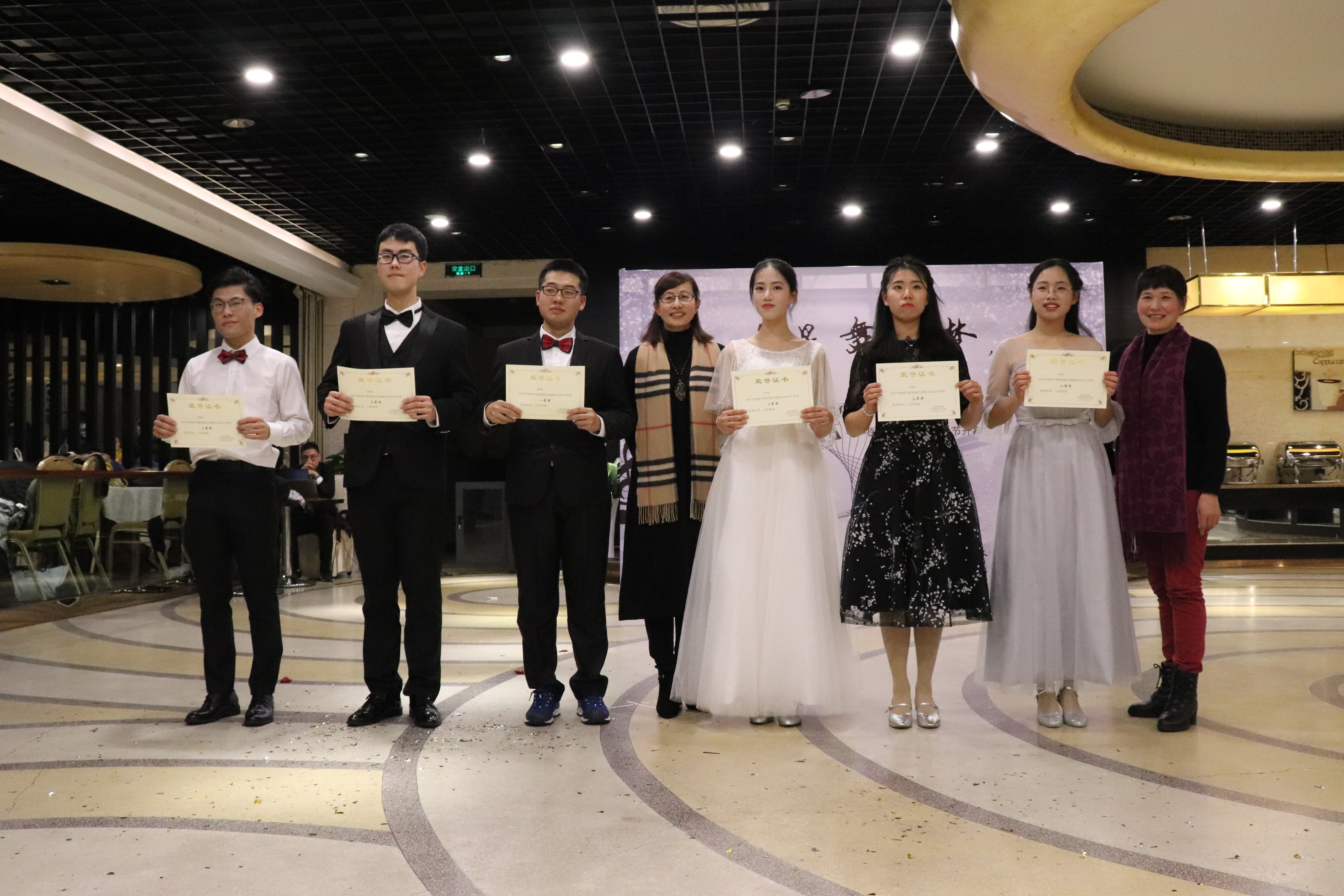 1544507752817991.jpg 1544507752817991.jpg